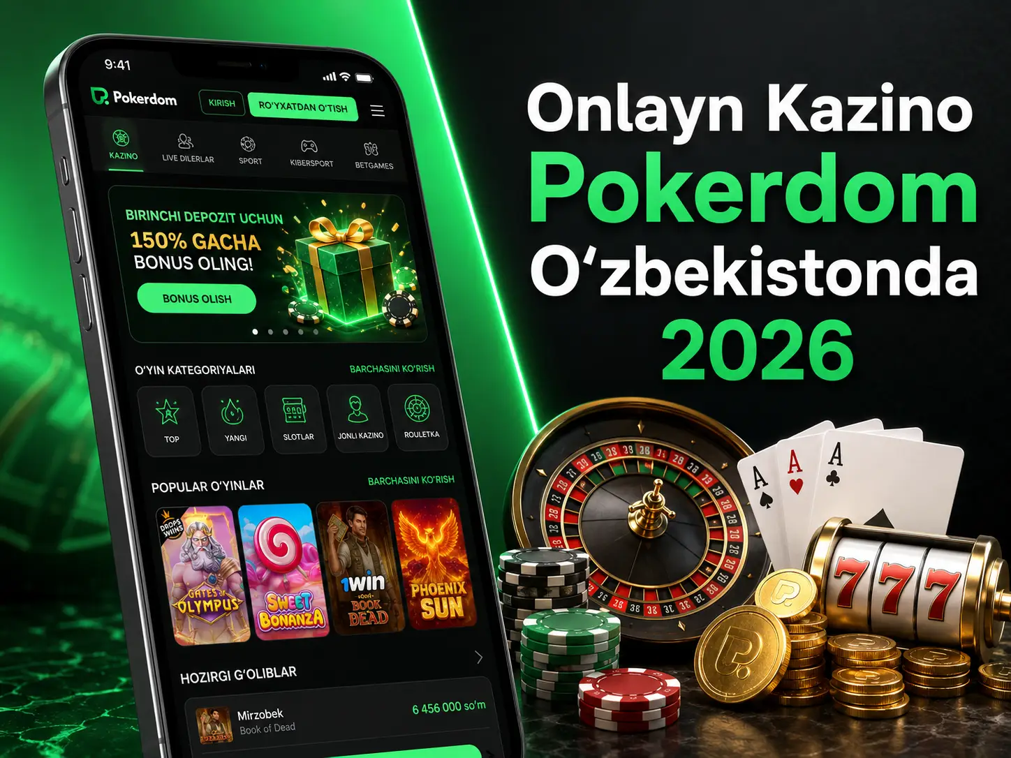Pokerdom — O‘zbekistondagi eng Ishonchli Tikish va Kazino Platformasi